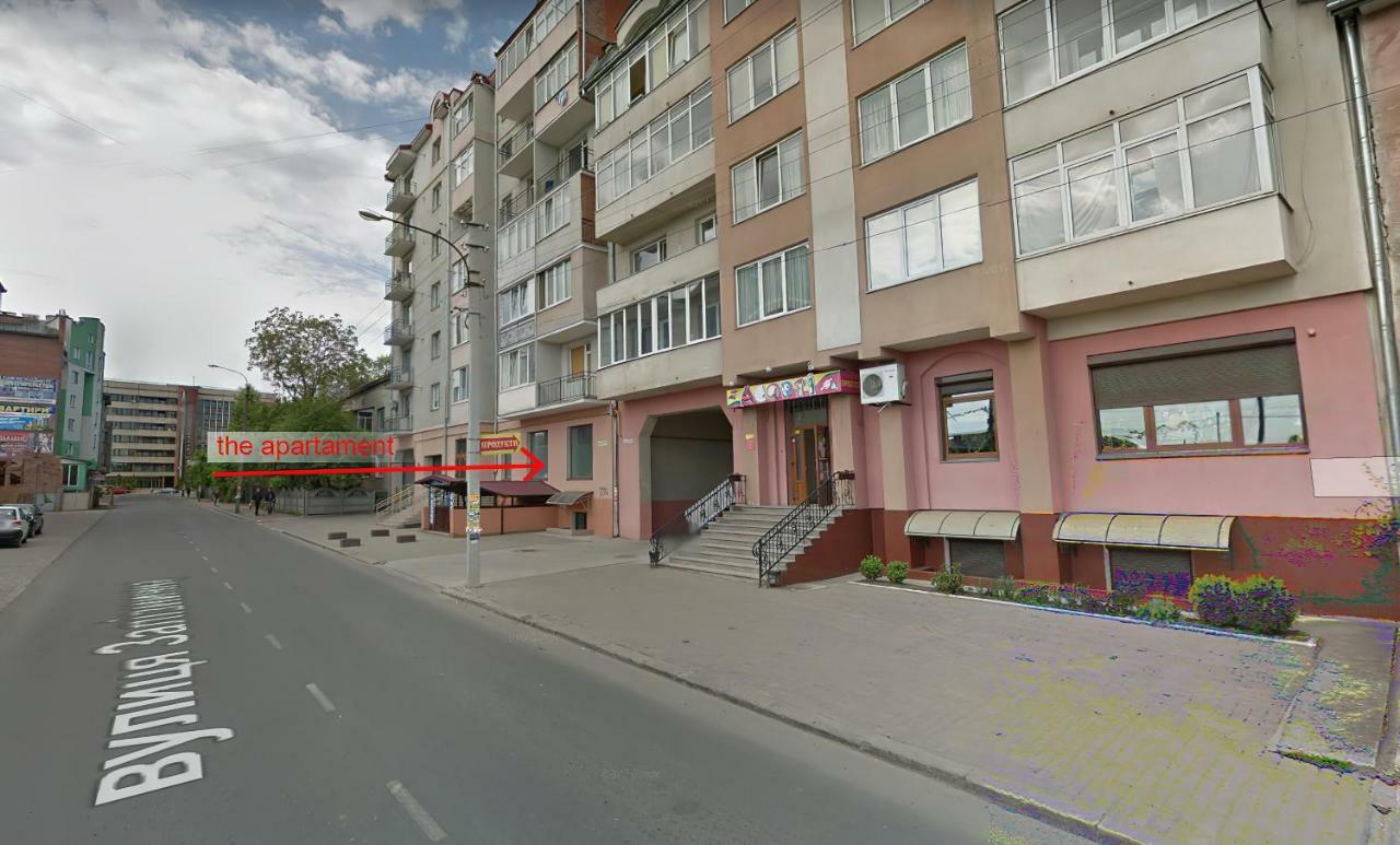 Like Home On Zaliznychna 9 Івано-Франківськ Екстер'єр фото